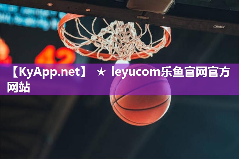 leyucom乐鱼体育：室外乒乓球台漆掉了
