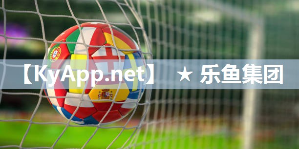 ★leyu乐鱼：室内通风健身