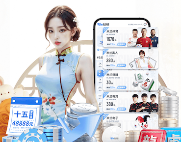 6686下载 1000米塑胶跑道要多少钱