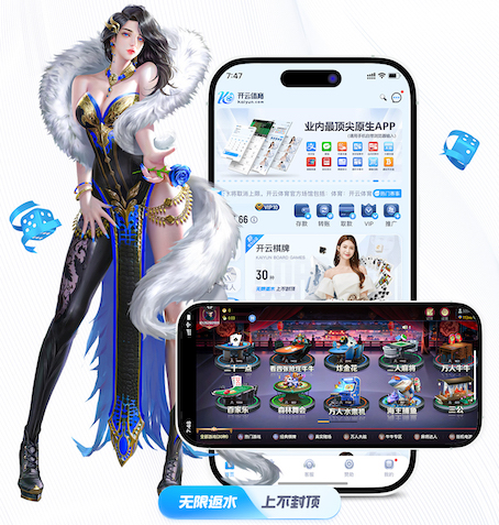 6686下载 特殊时期请在室内健身
