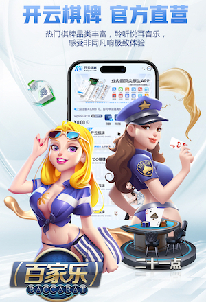 6686app 全面解读塑胶跑道材料用量计算原则与实操方法！