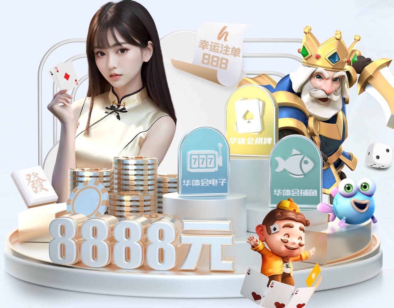 6686下载 室内运动健身减肥操有用吗