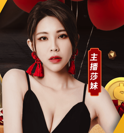 6686体育 乒乓球台石头的